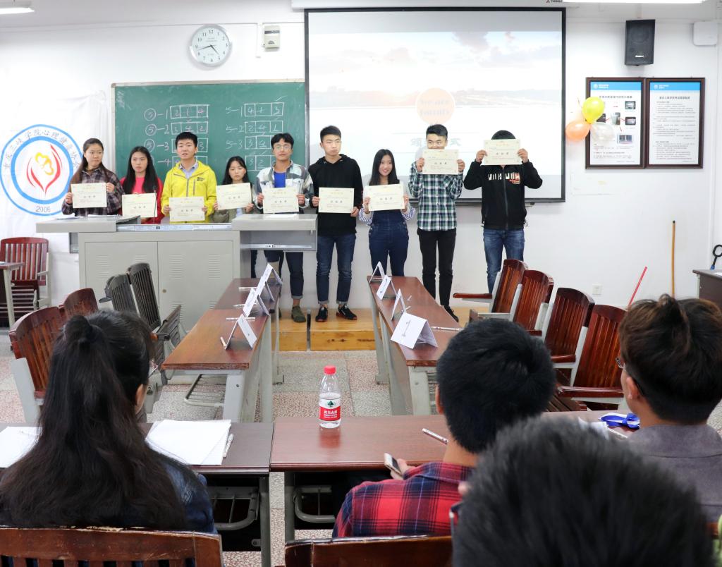 44118太阳成tyc城集团