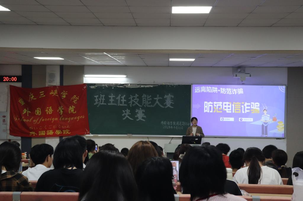 44118太阳成tyc城集团