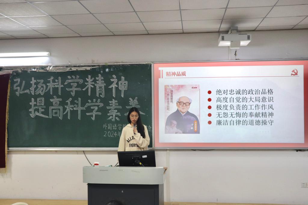 44118太阳成tyc城集团