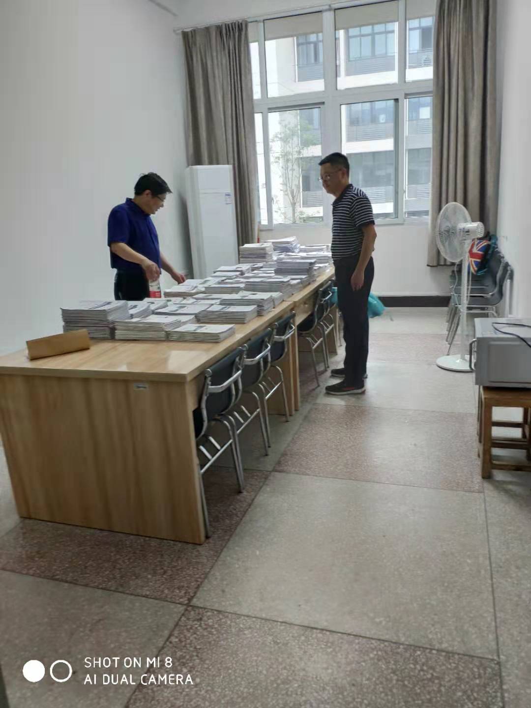 44118太阳成tyc城集团