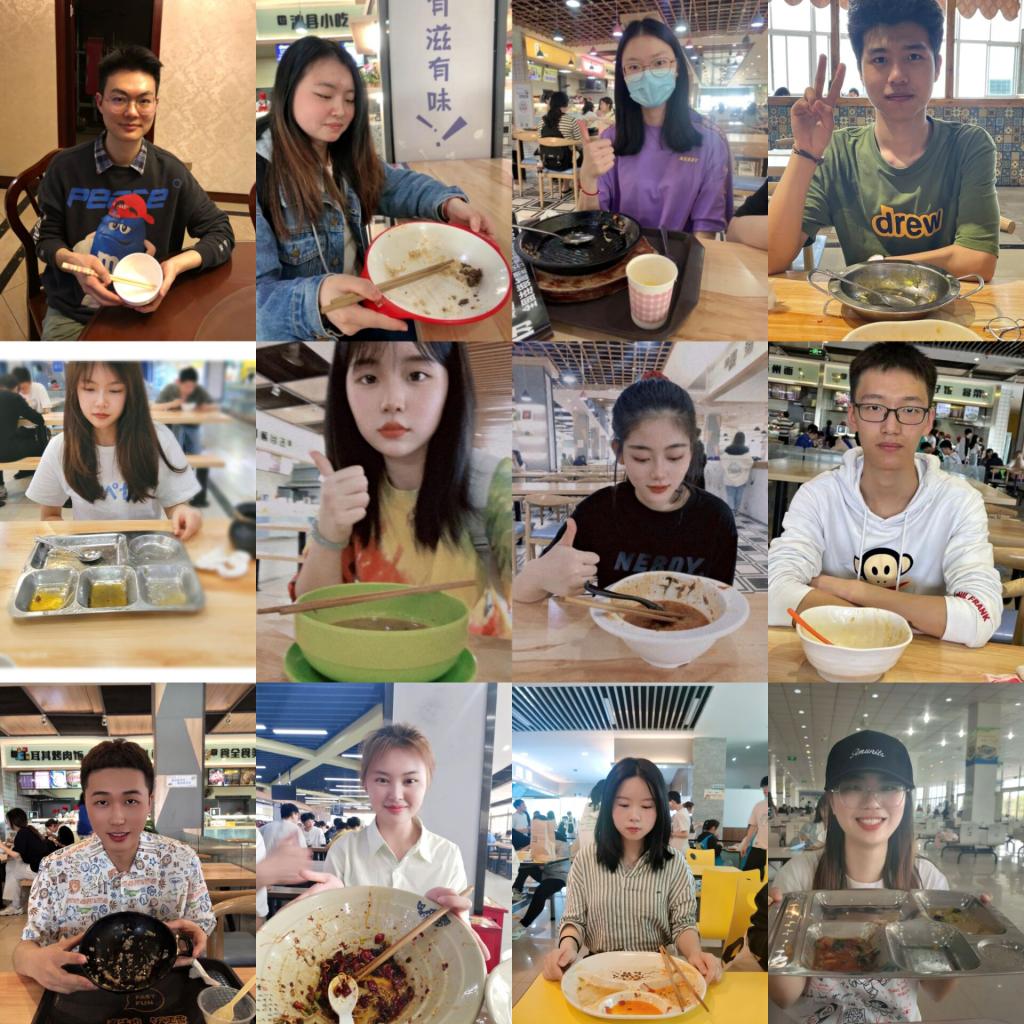 44118太阳成tyc城集团