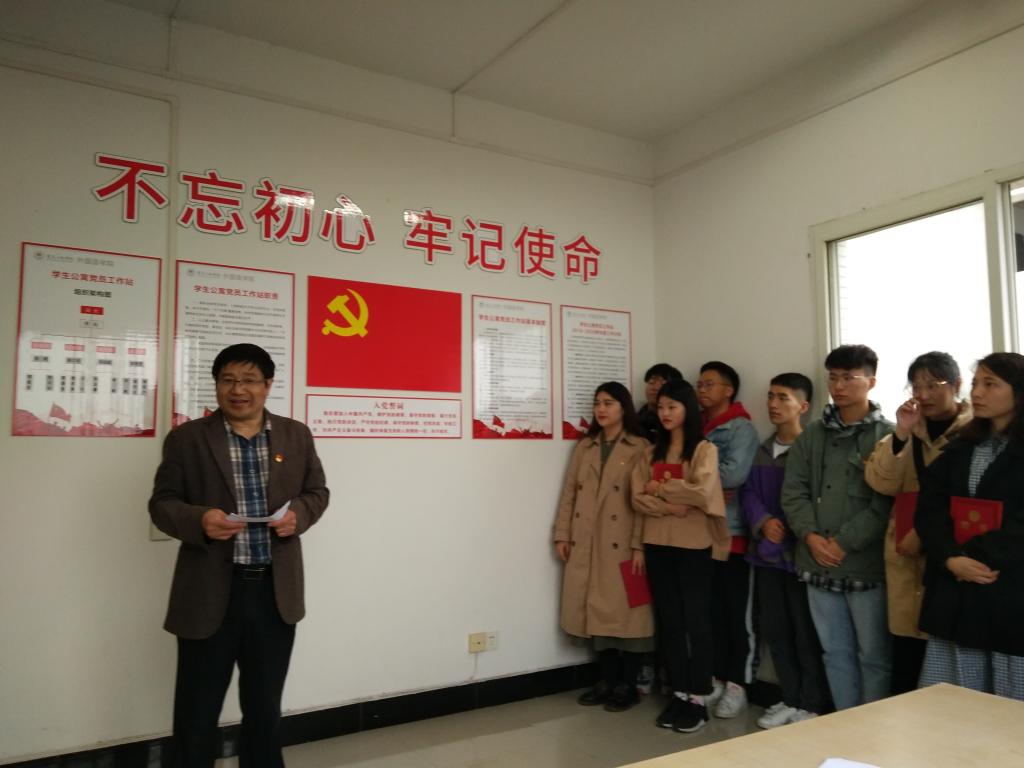 44118太阳成tyc城集团