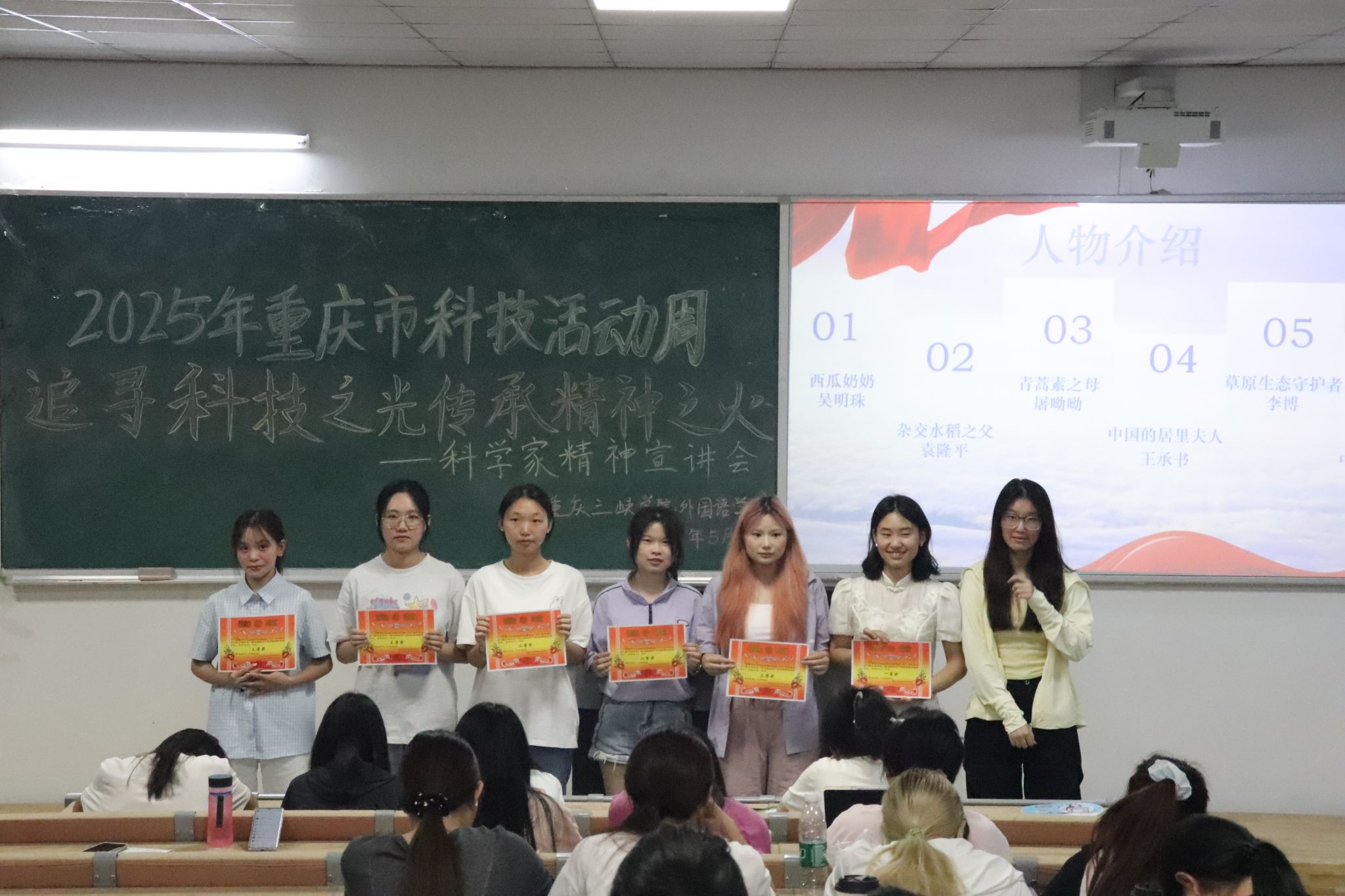 44118太阳成tyc城集团