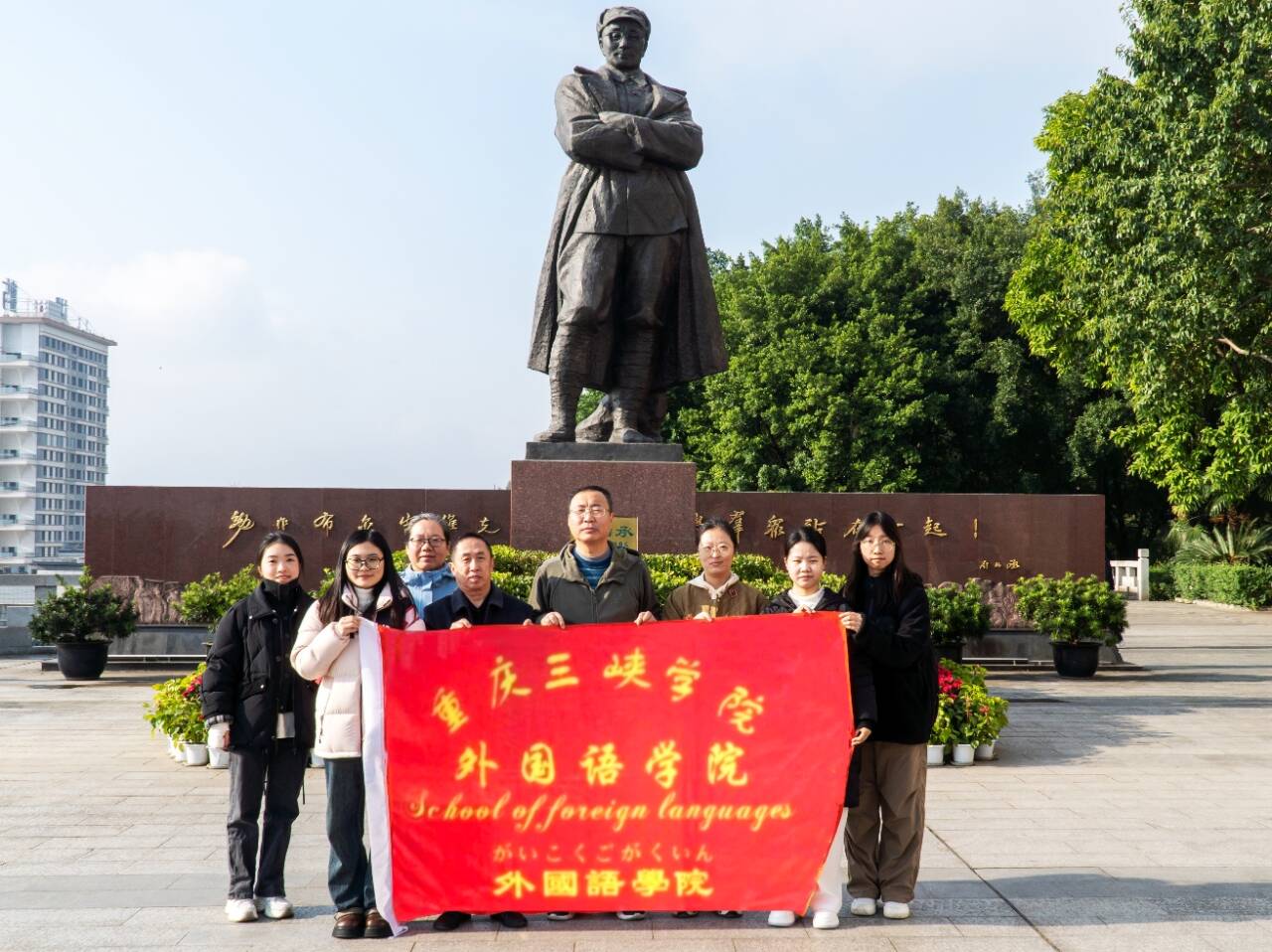 44118太阳成tyc城集团