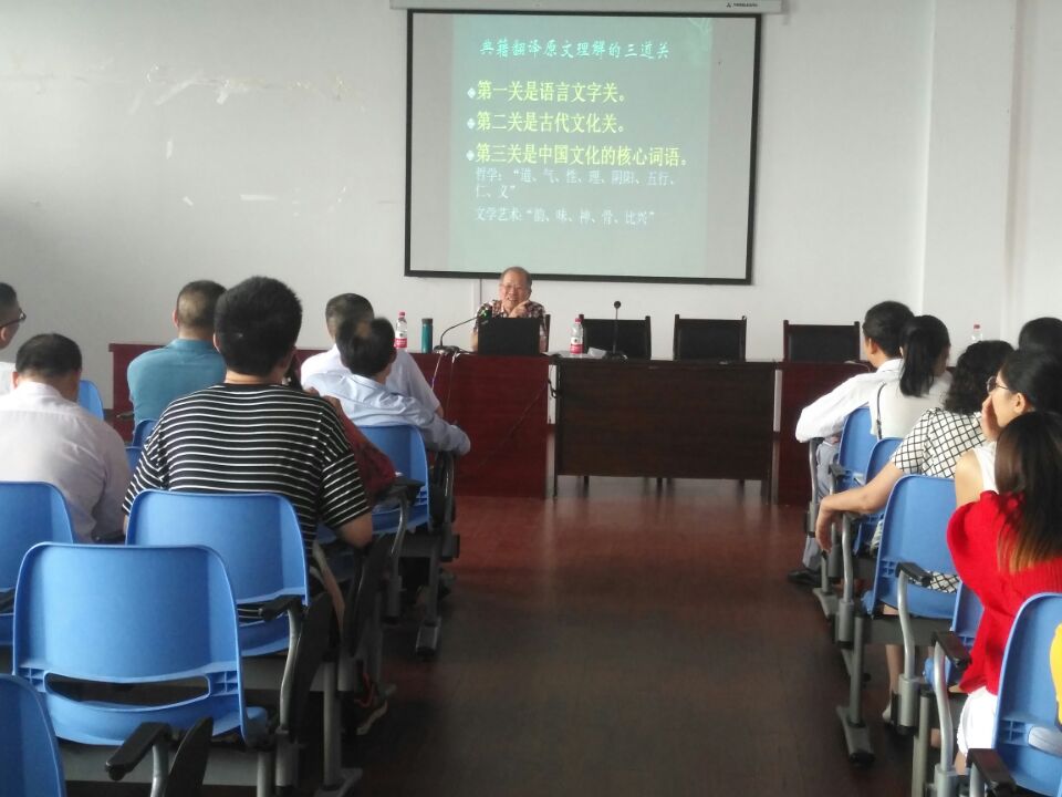 44118太阳成tyc城集团