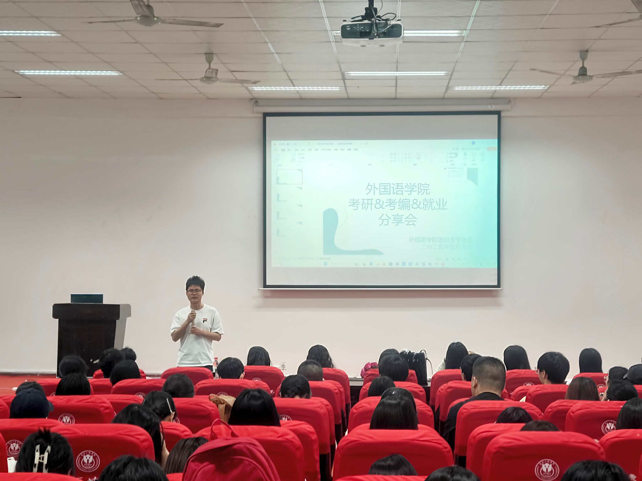 44118太阳成tyc城集团