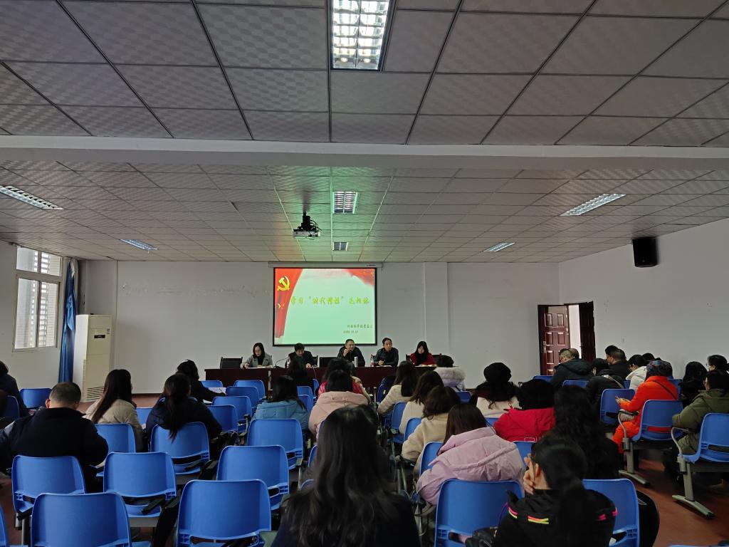 44118太阳成tyc城集团