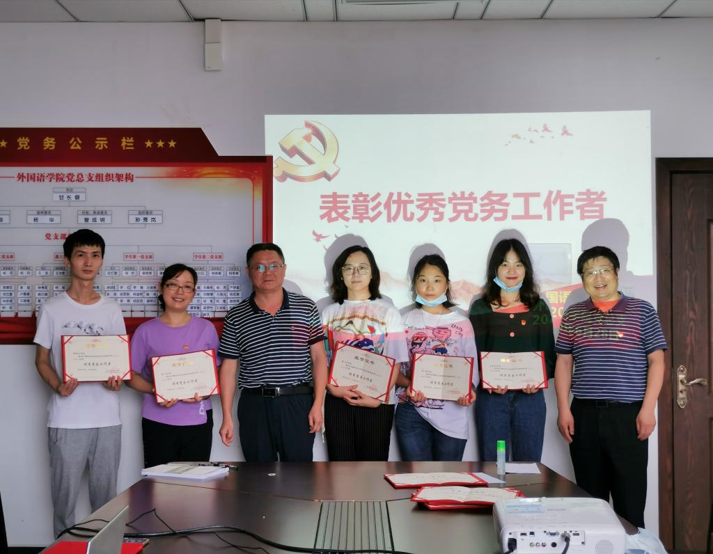 44118太阳成tyc城集团