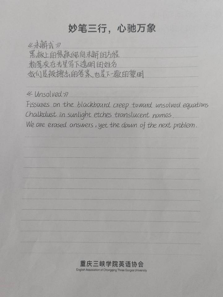 44118太阳成tyc城集团