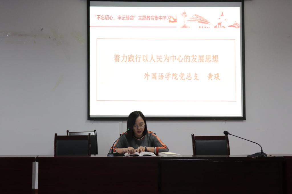 44118太阳成tyc城集团