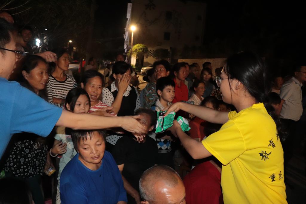 44118太阳成tyc城集团