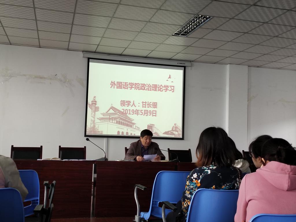 44118太阳成tyc城集团