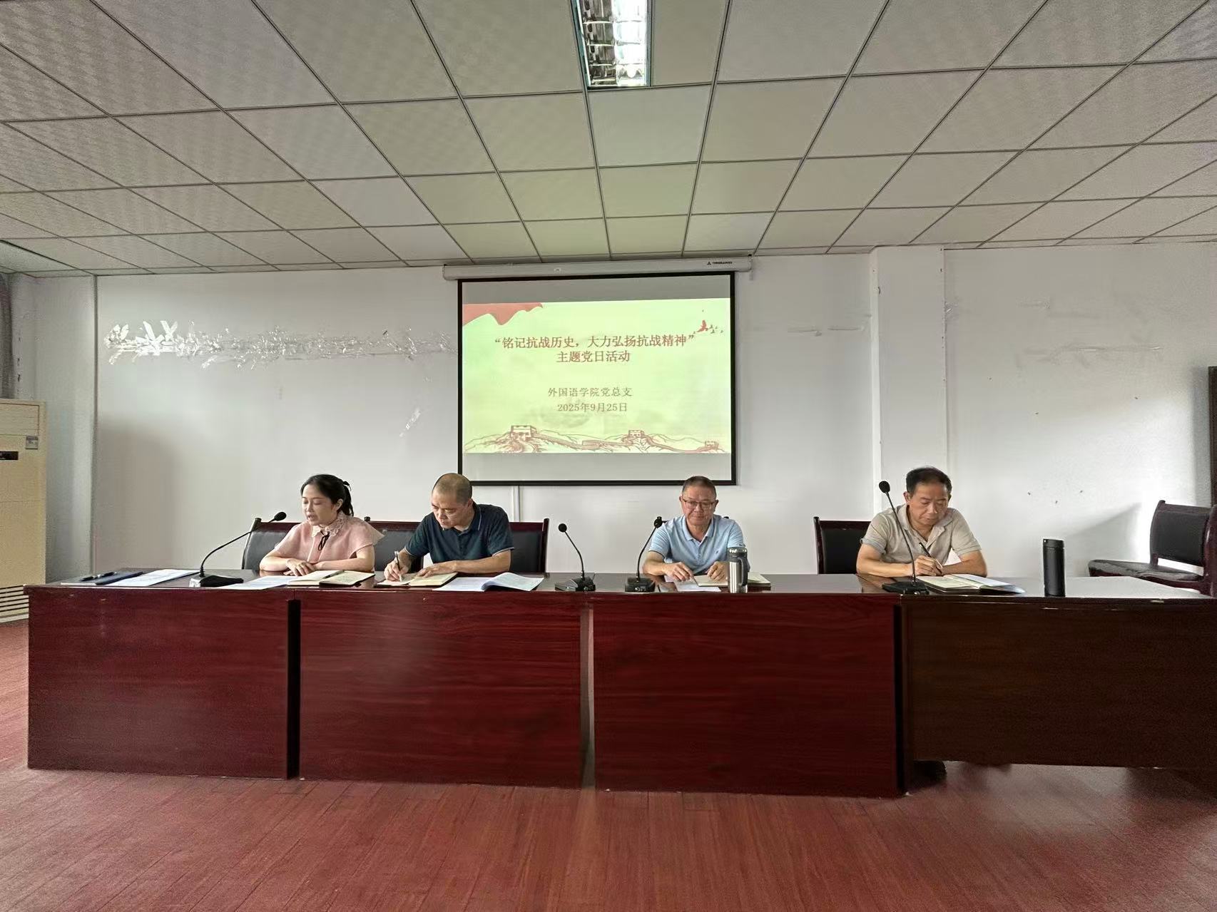 44118太阳成tyc城集团