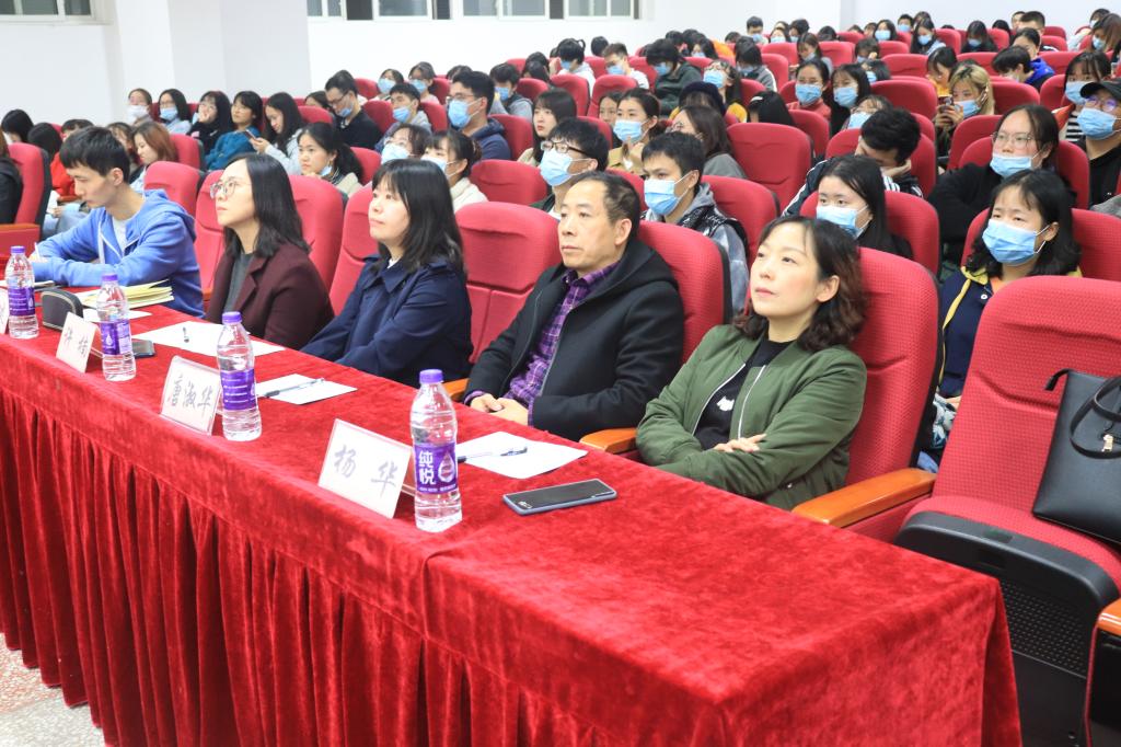 44118太阳成tyc城集团