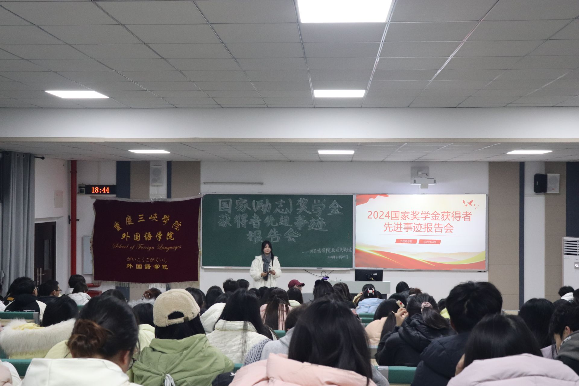 44118太阳成tyc城集团