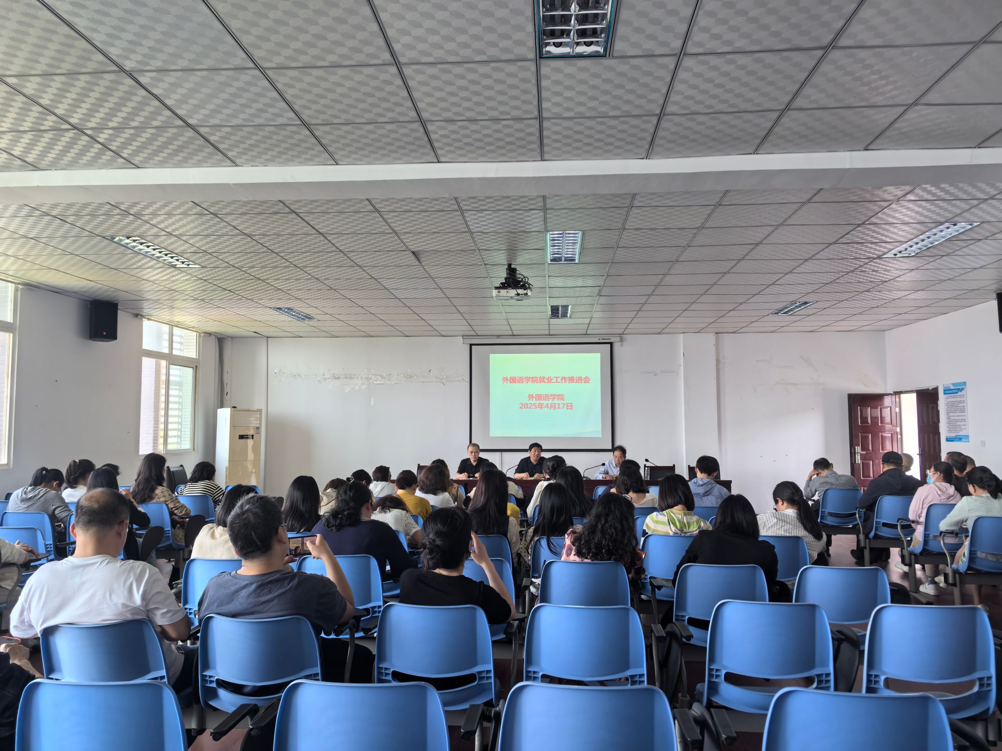 44118太阳成tyc城集团