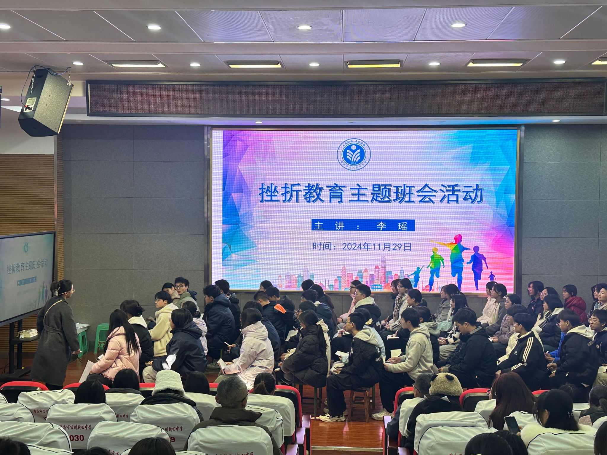 44118太阳成tyc城集团