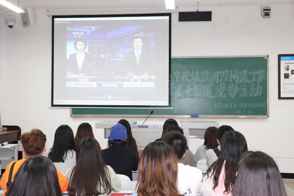 44118太阳成tyc城集团