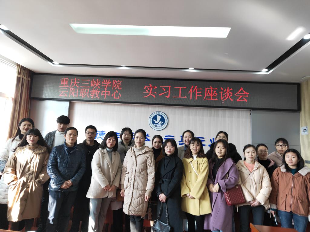 44118太阳成tyc城集团