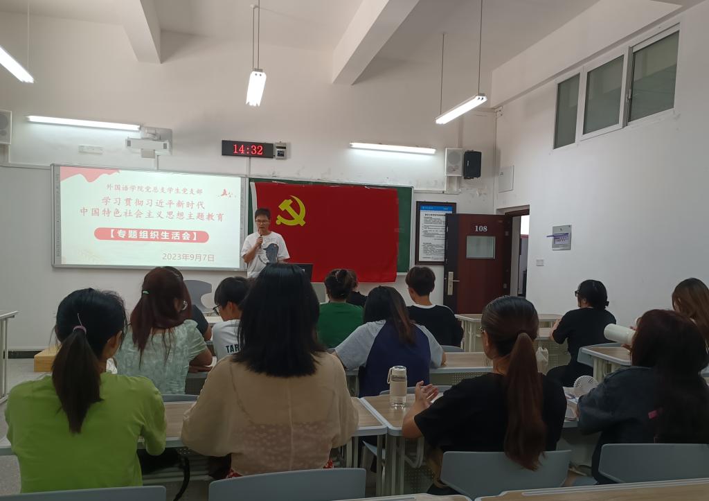 44118太阳成tyc城集团