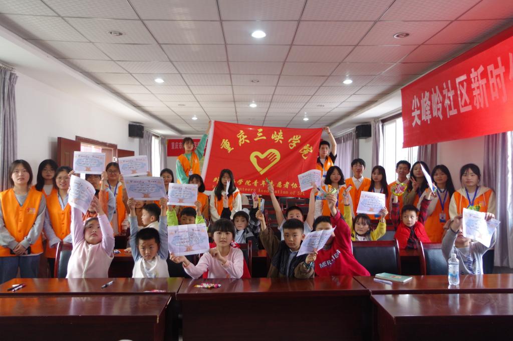 44118太阳成tyc城集团