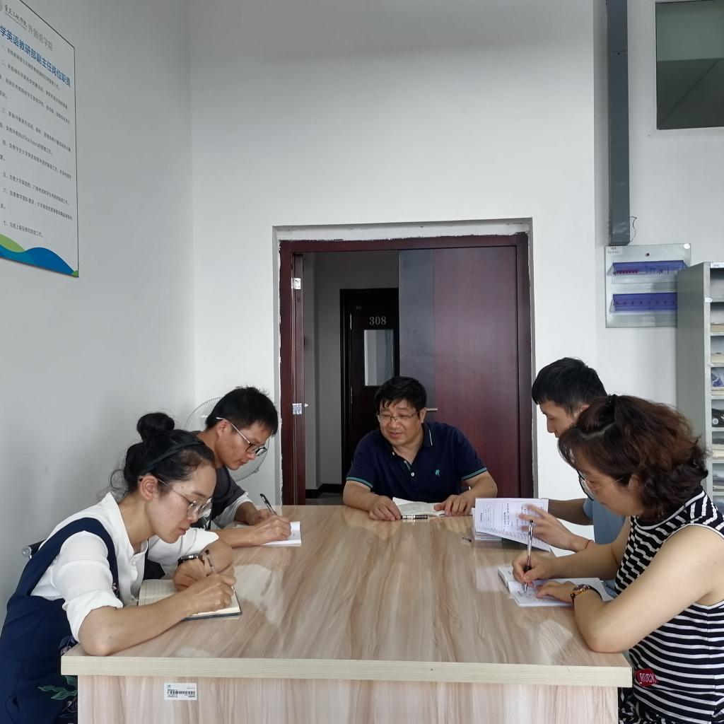 44118太阳成tyc城集团