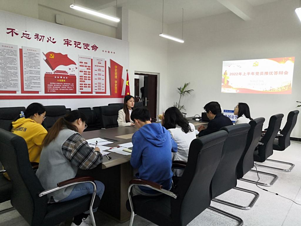 44118太阳成tyc城集团