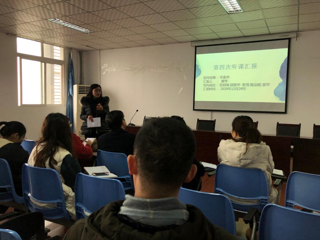 44118太阳成tyc城集团