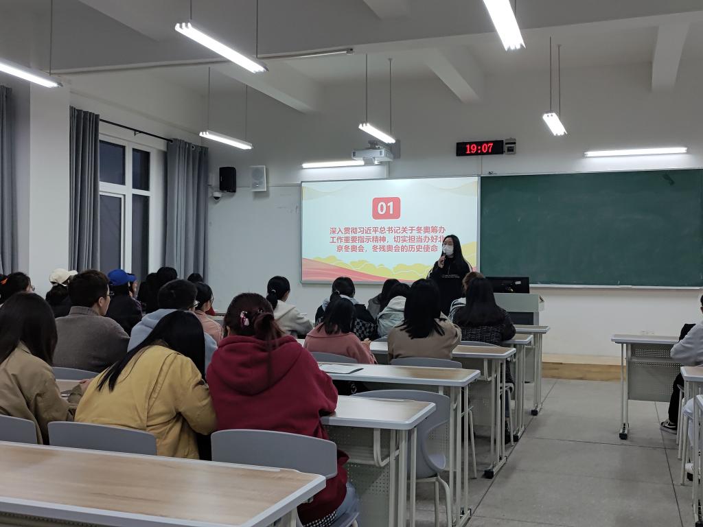 44118太阳成tyc城集团