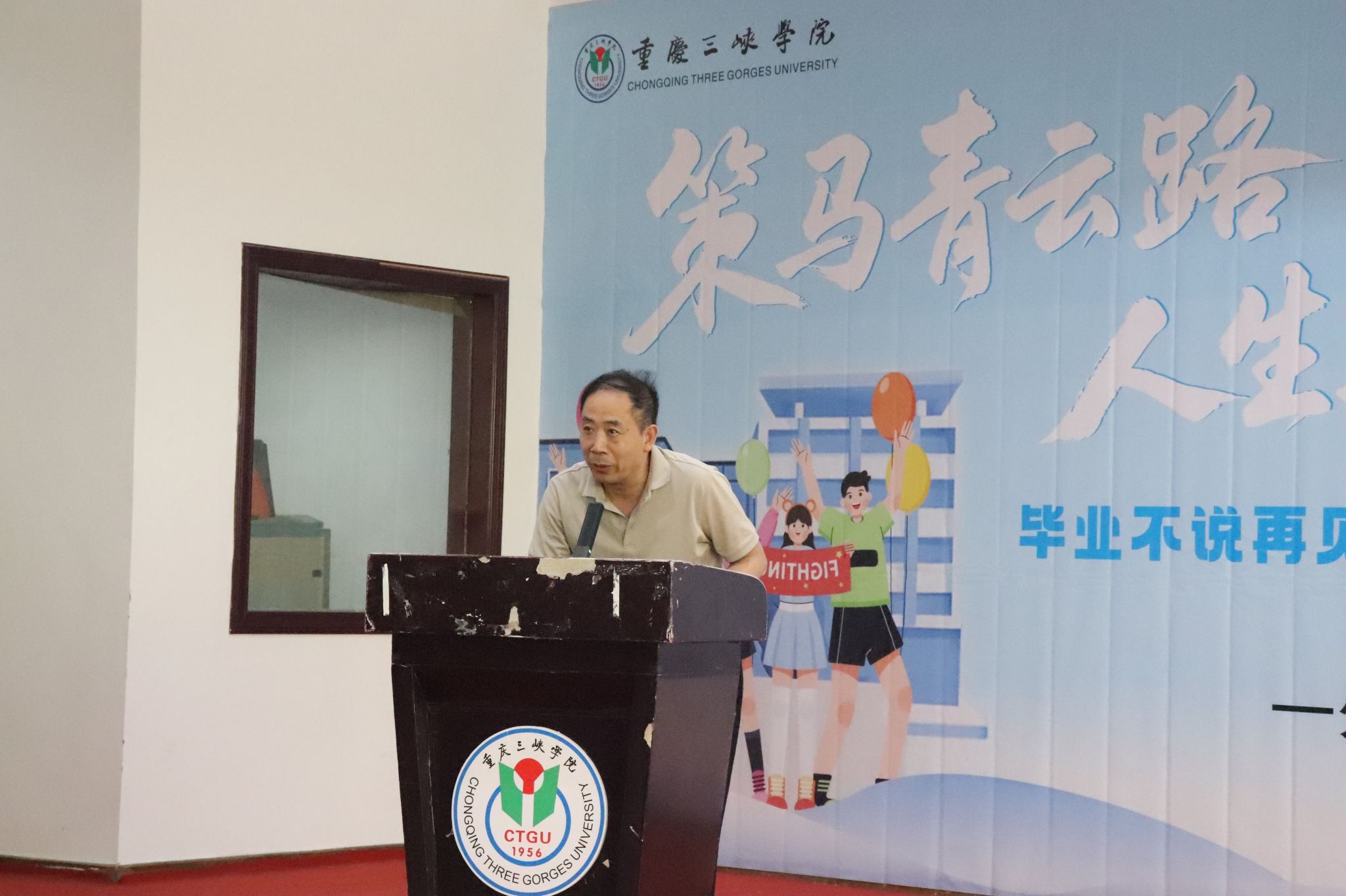 44118太阳成tyc城集团