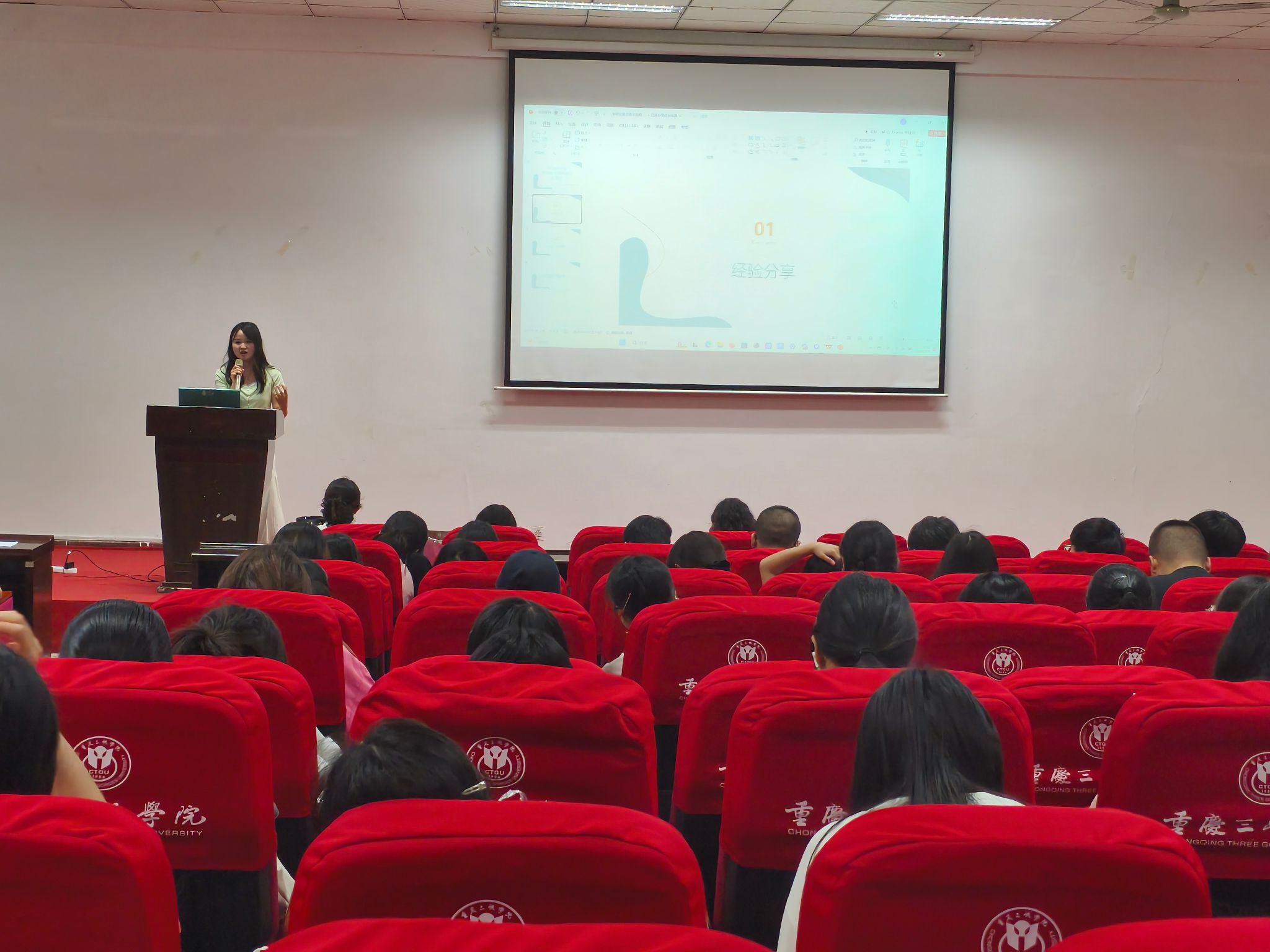 44118太阳成tyc城集团