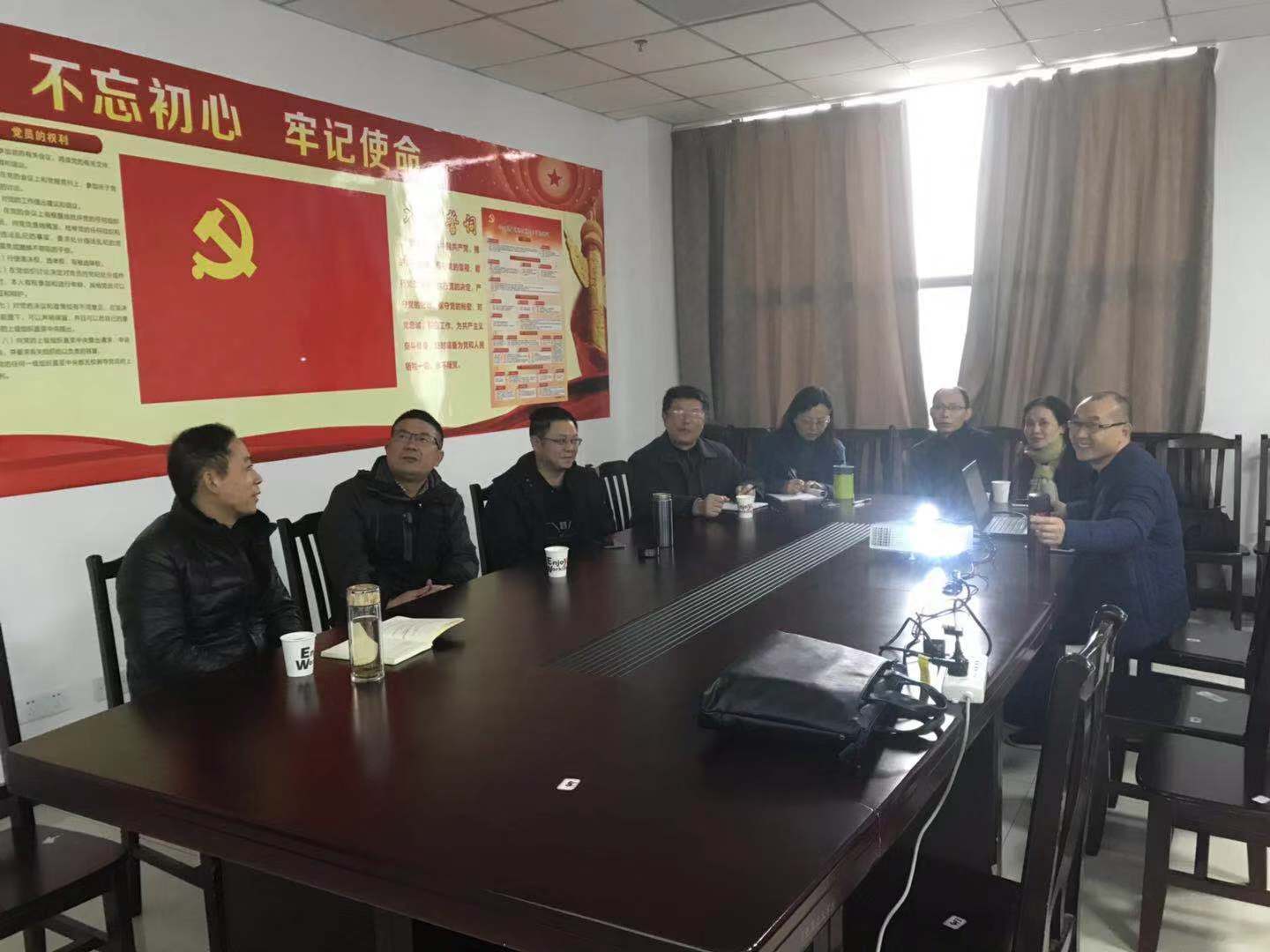 44118太阳成tyc城集团