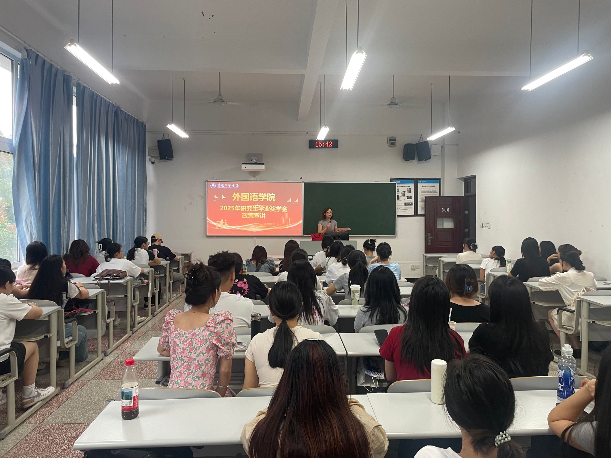 44118太阳成tyc城集团