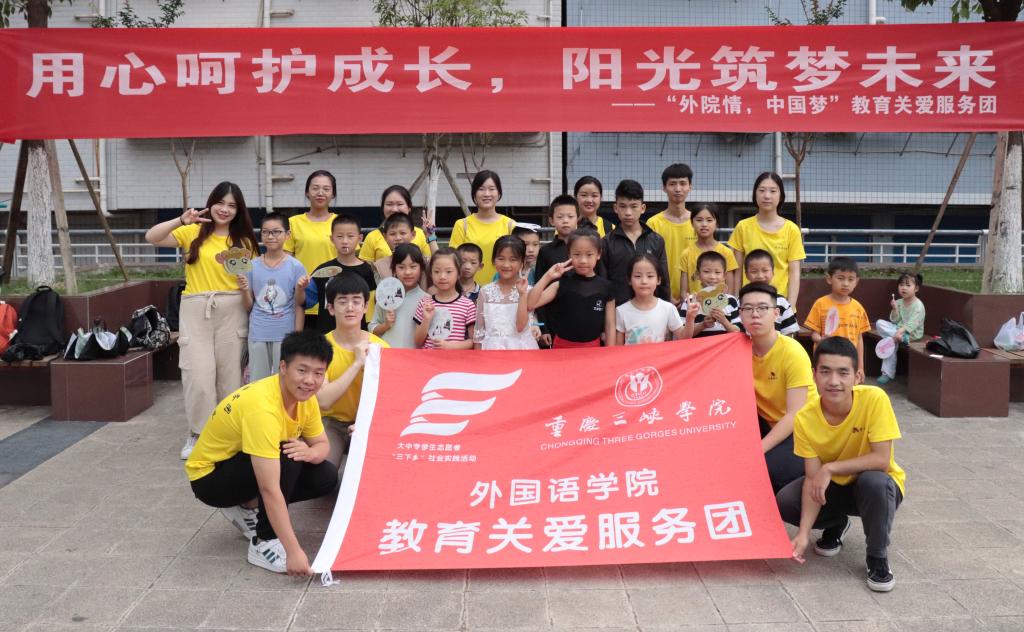 44118太阳成tyc城集团