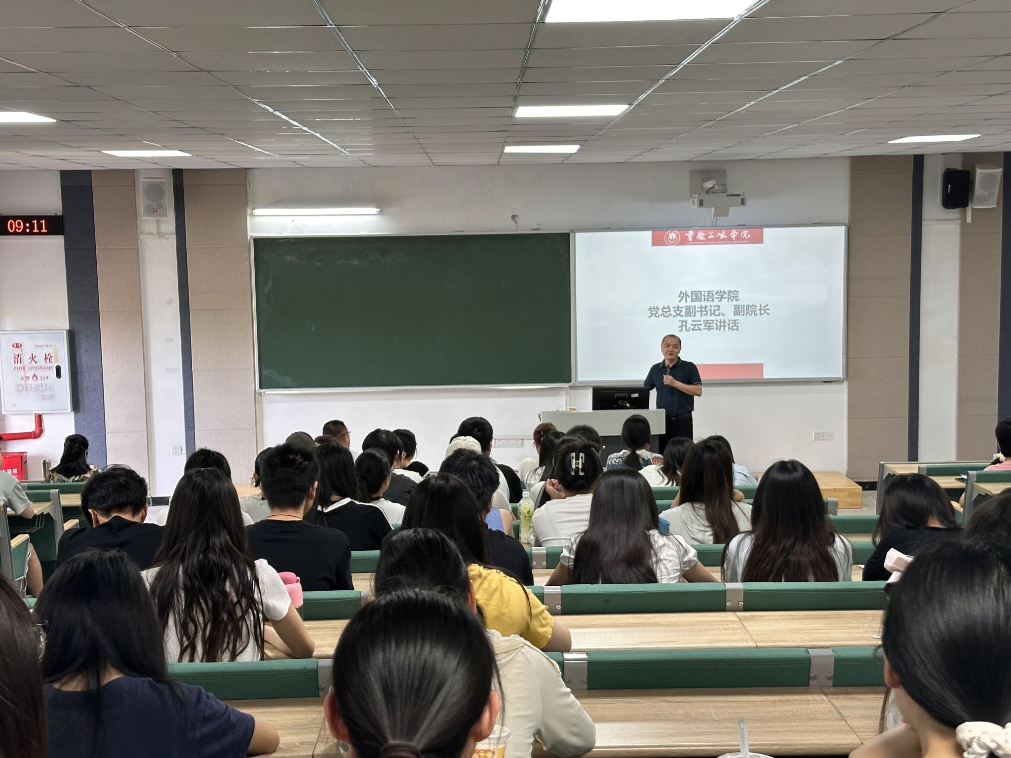 44118太阳成tyc城集团