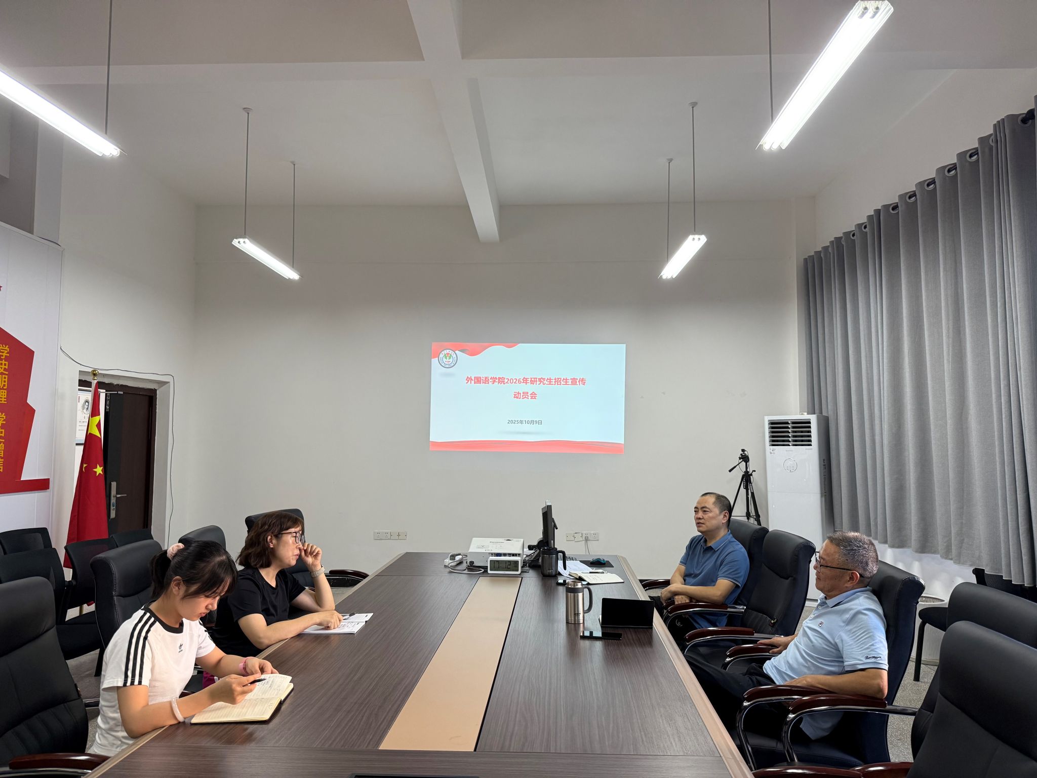 44118太阳成tyc城集团