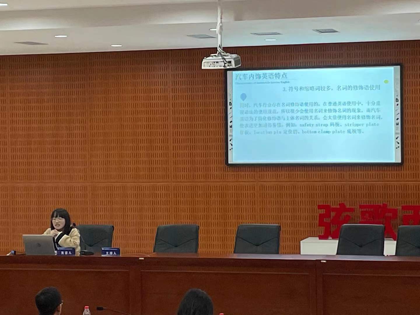 44118太阳成tyc城集团