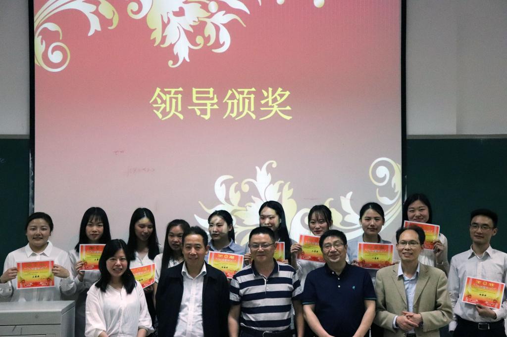 44118太阳成tyc城集团