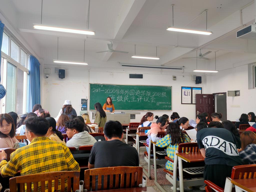 44118太阳成tyc城集团