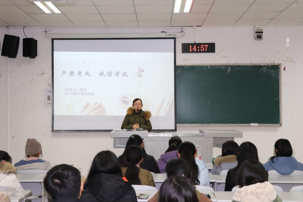 44118太阳成tyc城集团