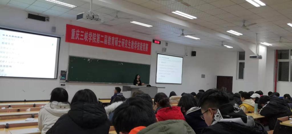 44118太阳成tyc城集团