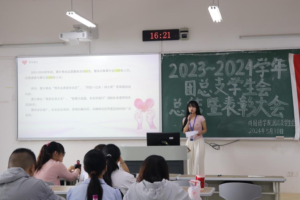 44118太阳成tyc城集团