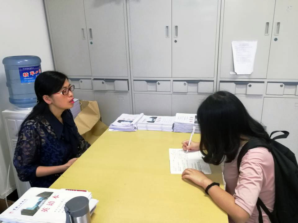 44118太阳成tyc城集团