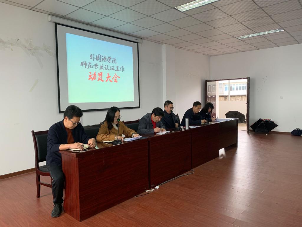 44118太阳成tyc城集团