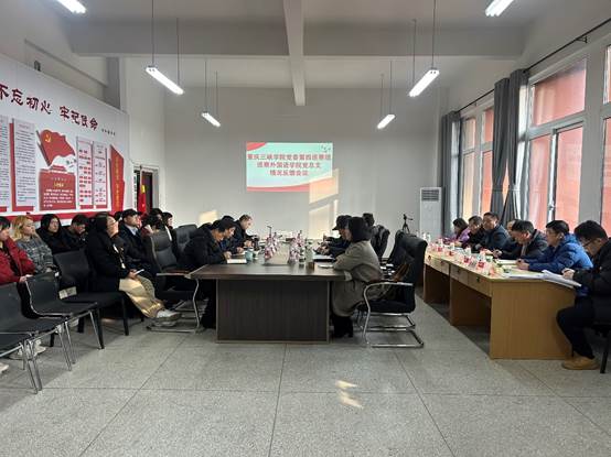 44118太阳成tyc城集团