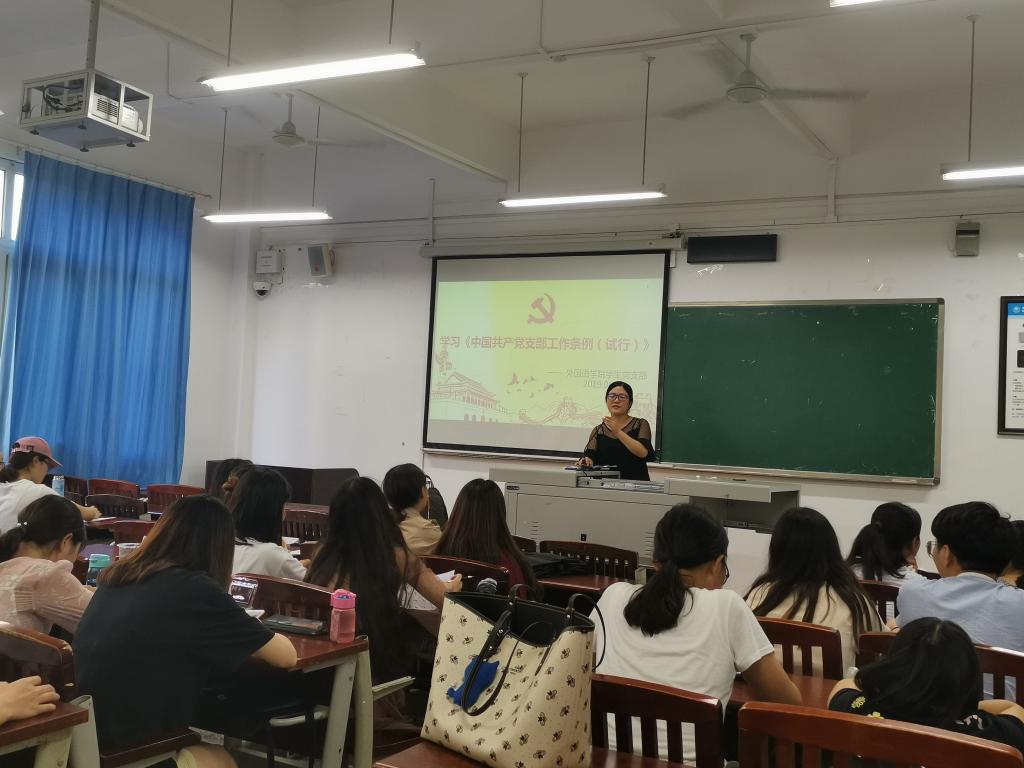 44118太阳成tyc城集团