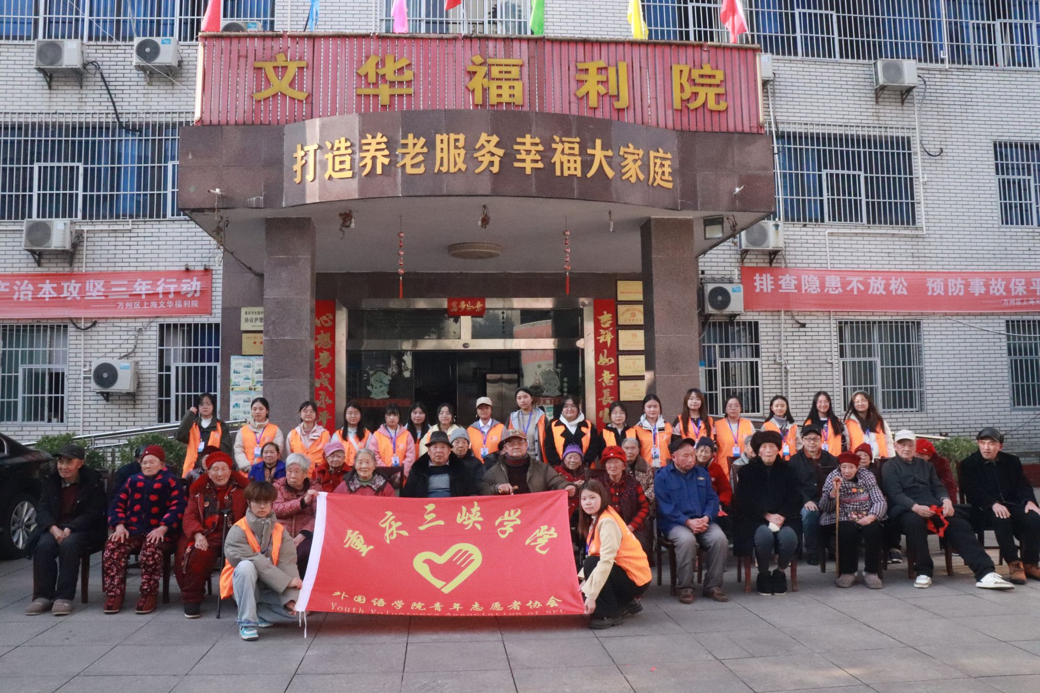 44118太阳成tyc城集团