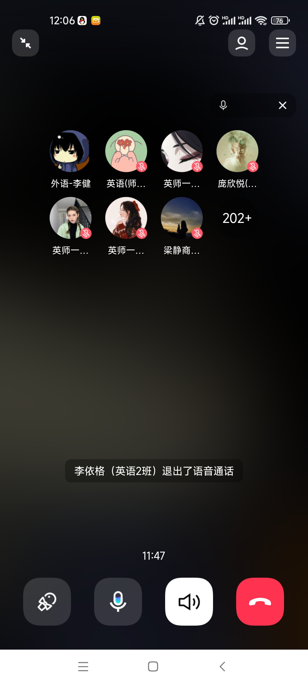 44118太阳成tyc城集团