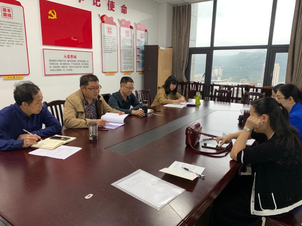 44118太阳成tyc城集团