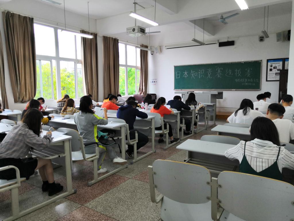 44118太阳成tyc城集团